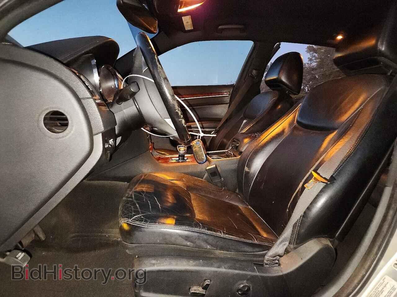2012 Chrysler 300 (VIN 2C3CCACG0CH224263) — фото 7 из 12