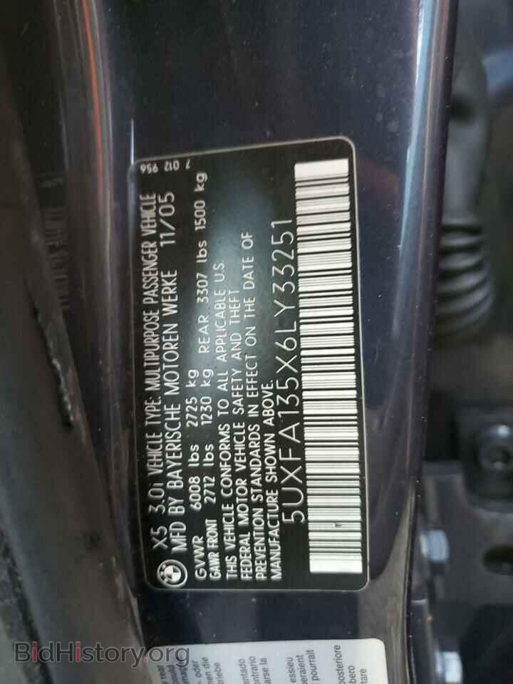 2006 BMW X5 - VIN: 5UXFA135X6LY33251 - Фото 14