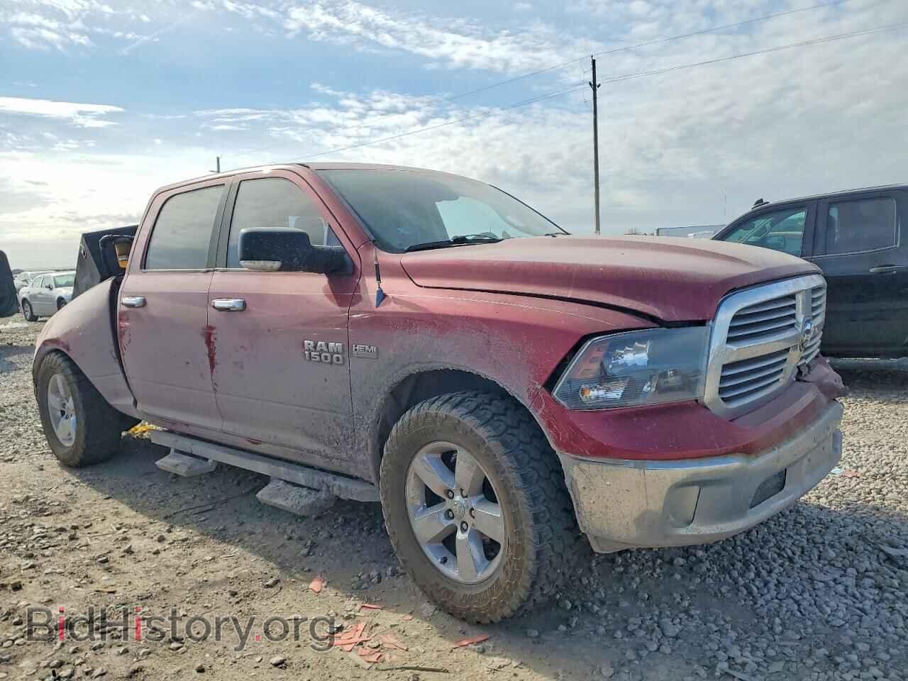 2013 RAM 1500 - VIN: 1C6RR7TTXDS662357 - Photo 4
