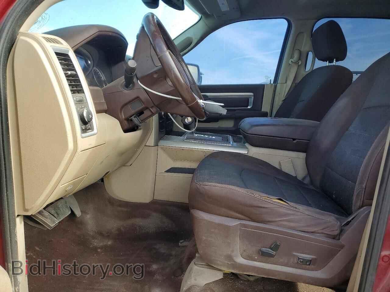 2013 RAM 1500 - VIN: 1C6RR7TTXDS662357 - Photo 7