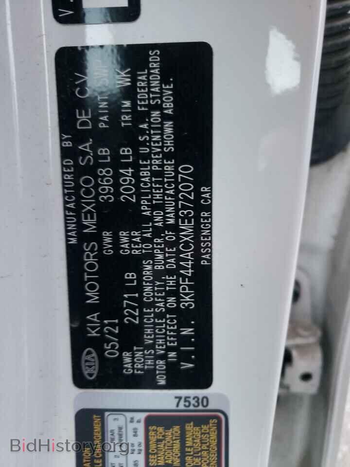 2021 KIA FORTE - VIN: 3KPF44ACXME372070 - Фото 12