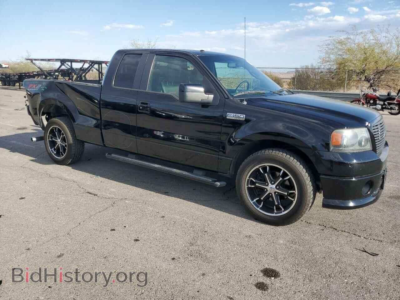 2008 FORD All Models - VIN: 1FTPX125X8KE39716 - Фото 4