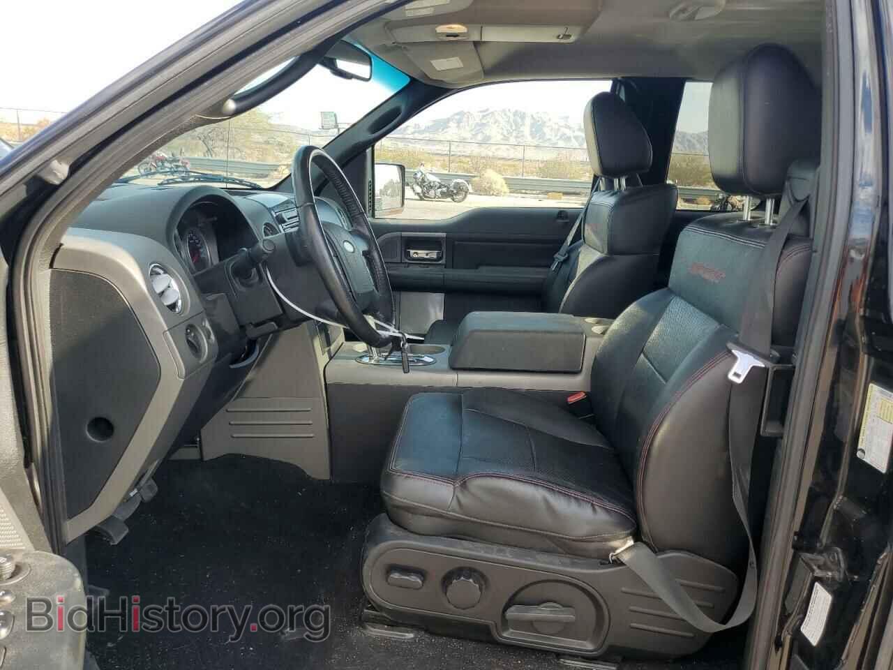 2008 FORD All Models - VIN: 1FTPX125X8KE39716 - Фото 7