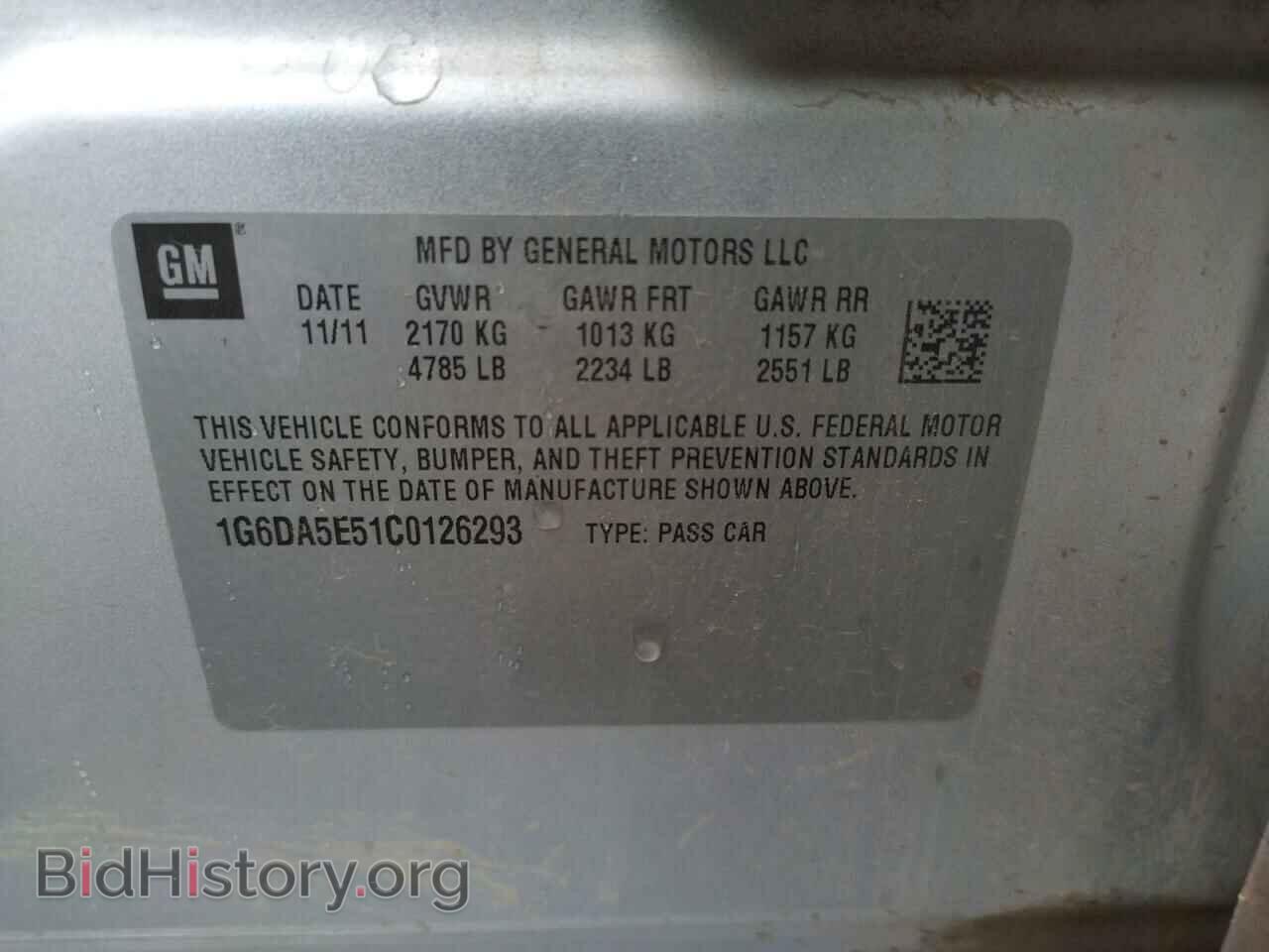 2012 CADILLAC CTS - VIN: 1G6DA5E51C0126293 - Фото 12