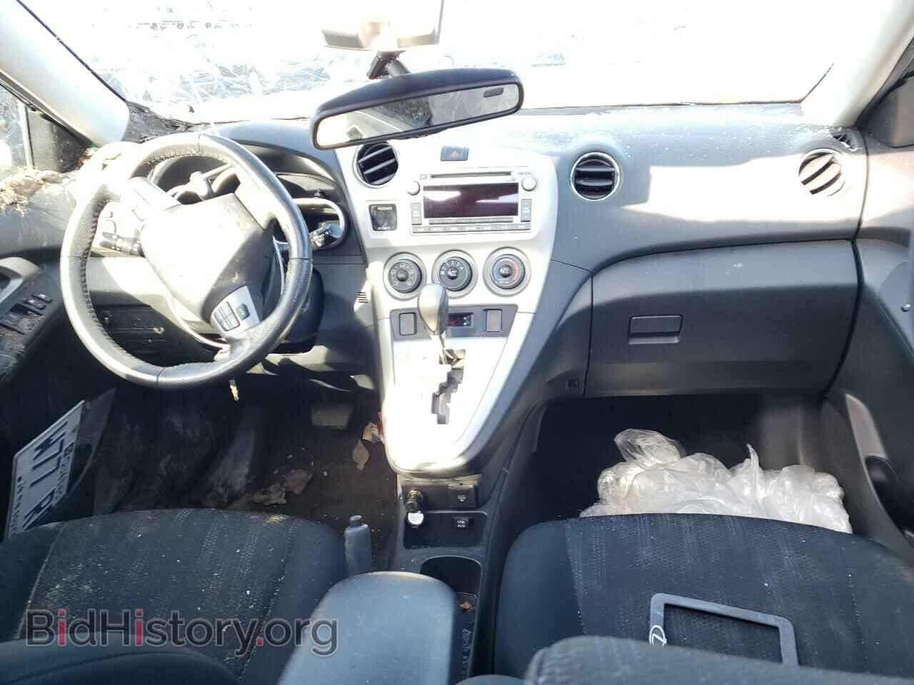 2012 TOYOTA COROLLA - VIN: 2T1LE4EE6CC020774 - Фото 8