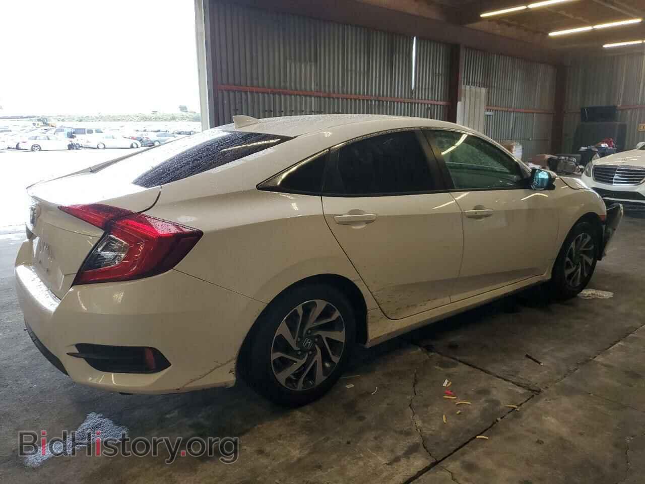 2017 HONDA CIVIC - VIN: 2HGFC2F72HH547121 - Фото 3