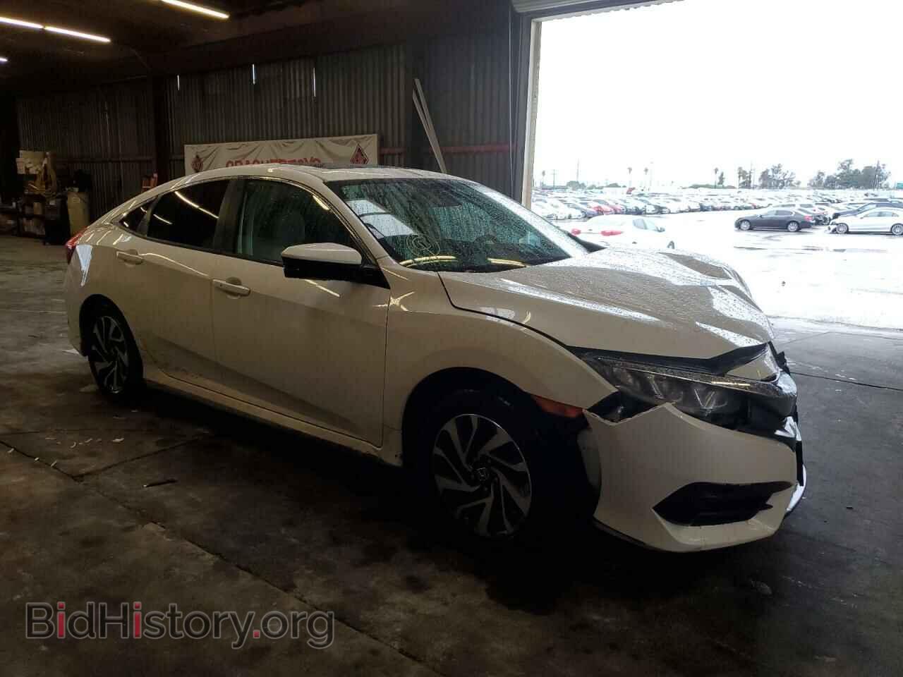 2017 HONDA CIVIC - VIN: 2HGFC2F72HH547121 - Фото 4