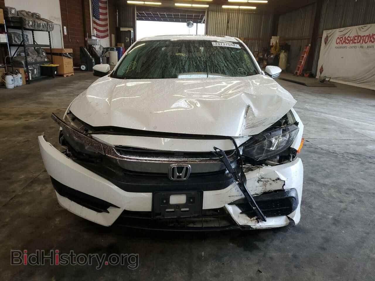 2017 HONDA CIVIC - VIN: 2HGFC2F72HH547121 - Фото 5