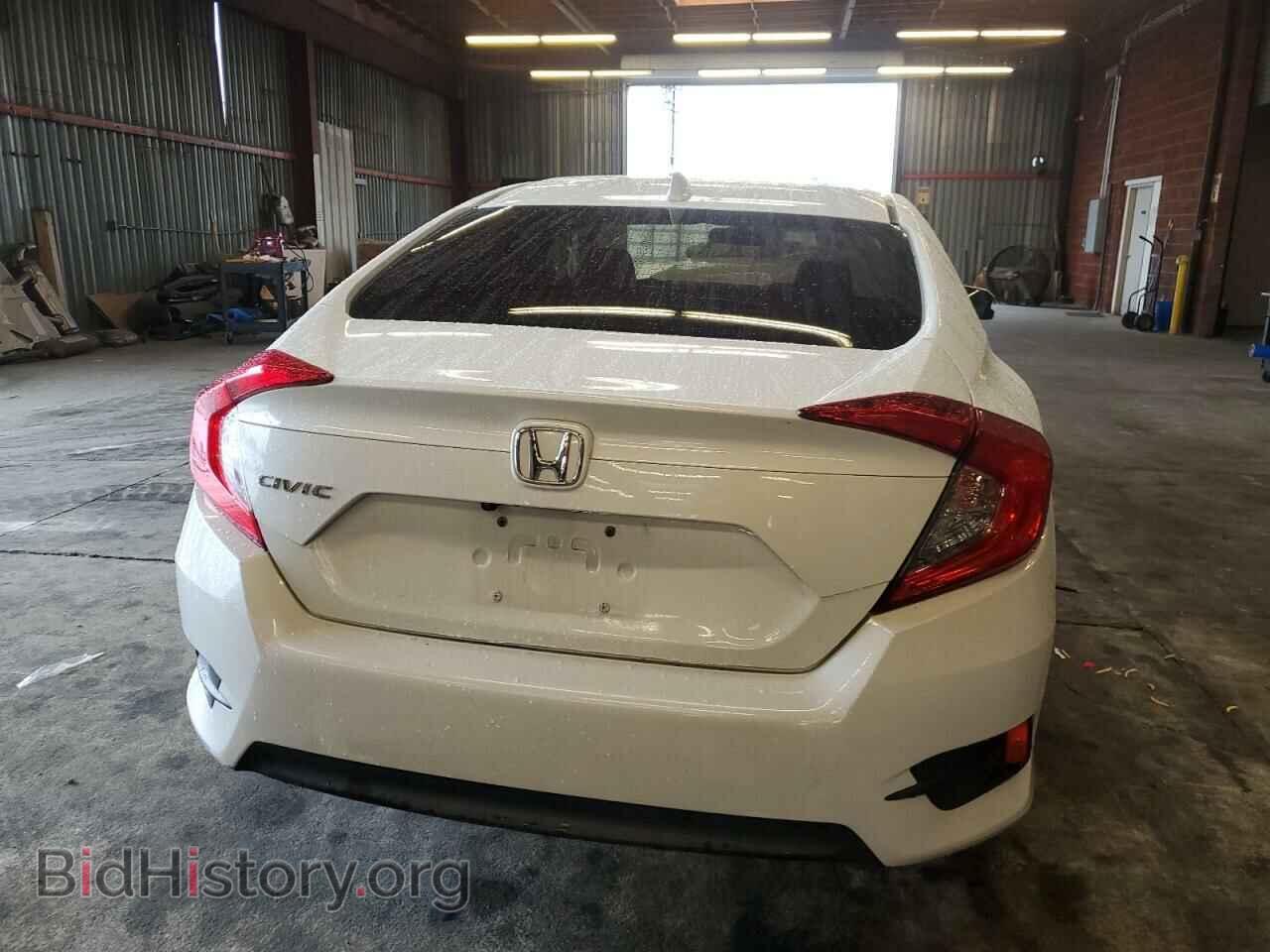 2017 HONDA CIVIC - VIN: 2HGFC2F72HH547121 - Фото 6
