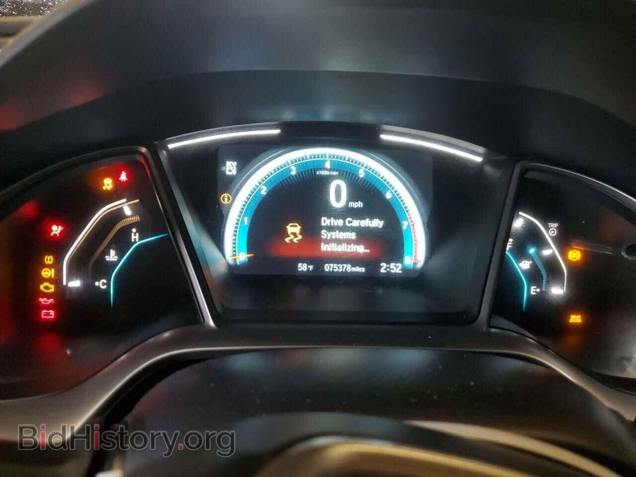2017 HONDA CIVIC - VIN: 2HGFC2F72HH547121 - Фото 9