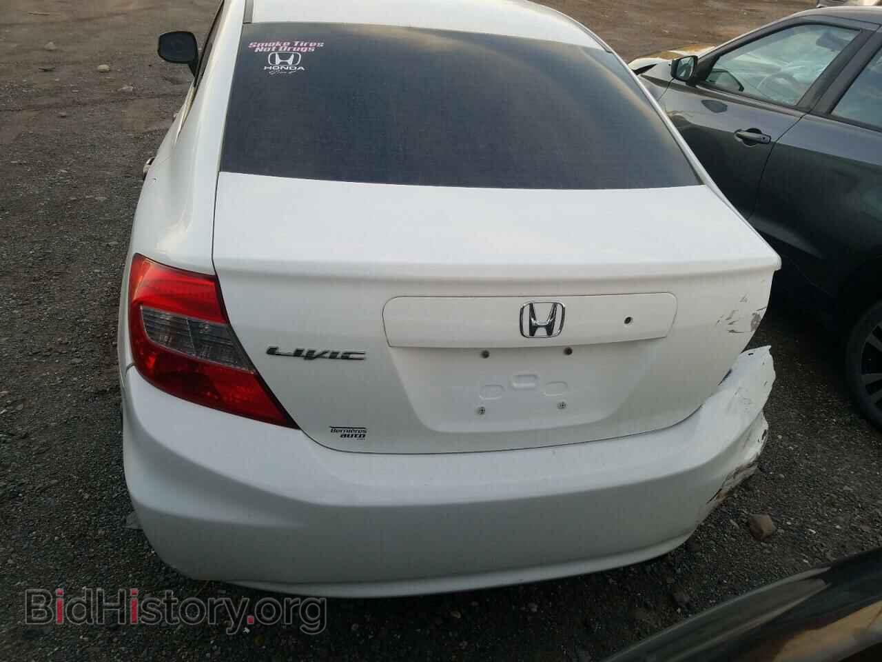 2012 HONDA CIVIC - VIN: 2HGFB2E29CH048317 - Фото 6