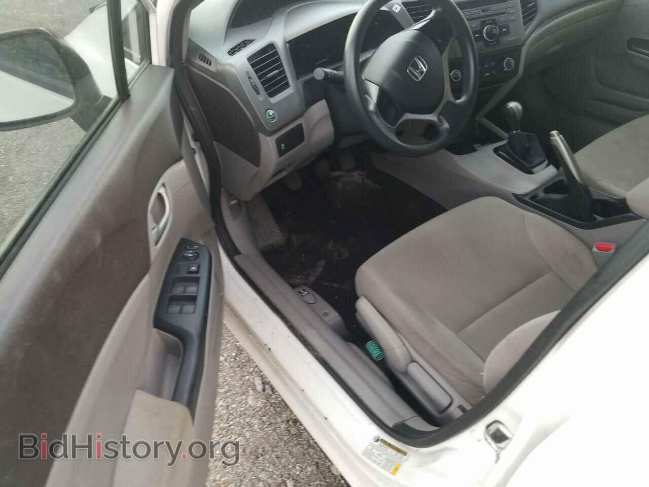 2012 HONDA CIVIC - VIN: 2HGFB2E29CH048317 - Фото 7