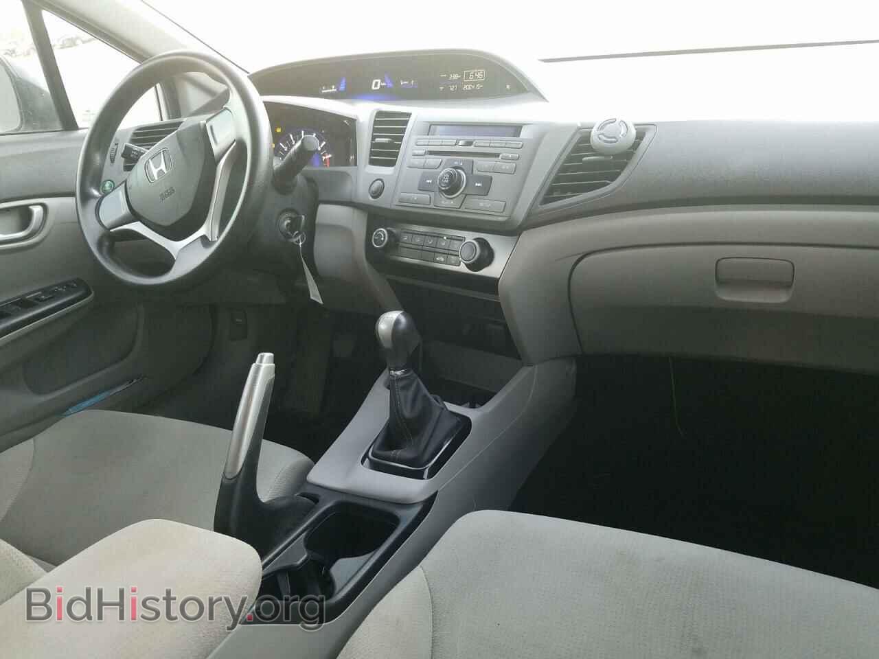 2012 HONDA CIVIC - VIN: 2HGFB2E29CH048317 - Фото 8