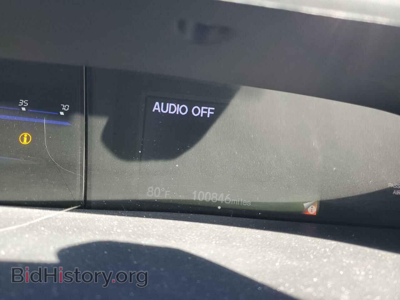 2013 HONDA CIVIC - VIN: 2HGFB2F50DH575382 - Фото 9