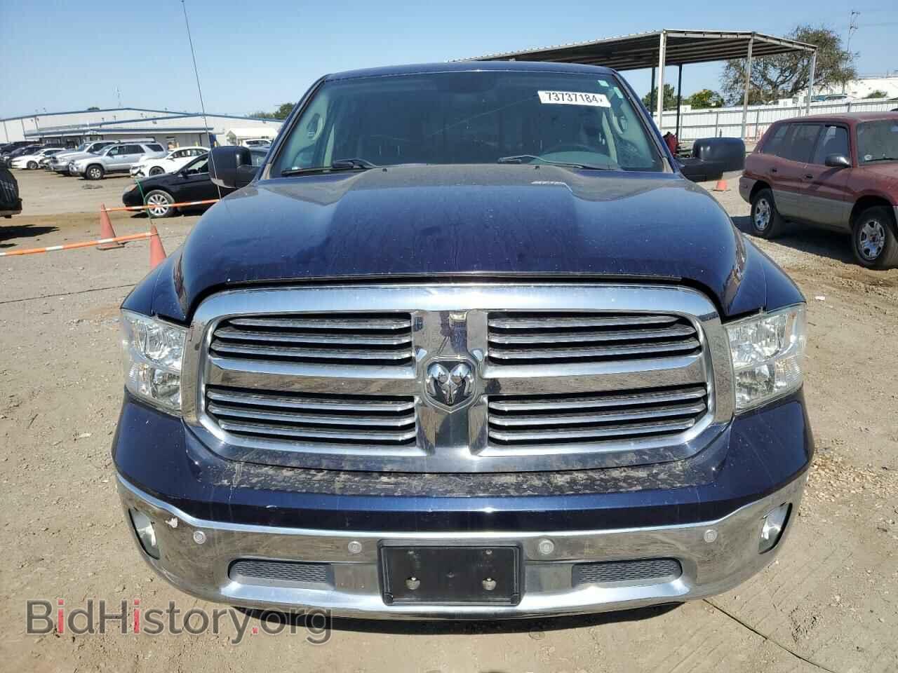2015 RAM 1500 - VIN: 1C6RR7LM3FS678914 - Photo 5