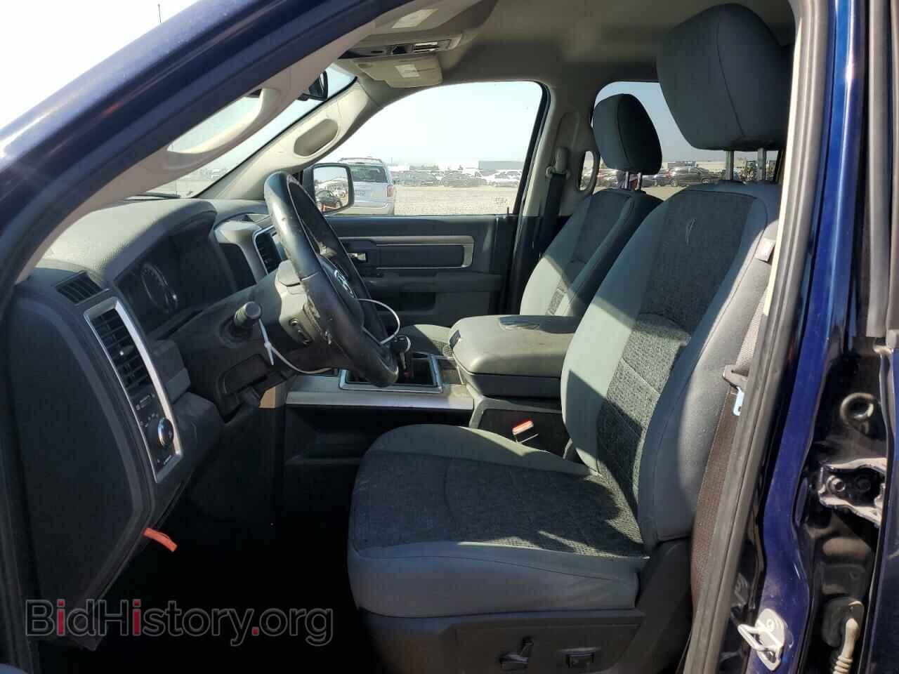 2015 RAM 1500 - VIN: 1C6RR7LM3FS678914 - Photo 7