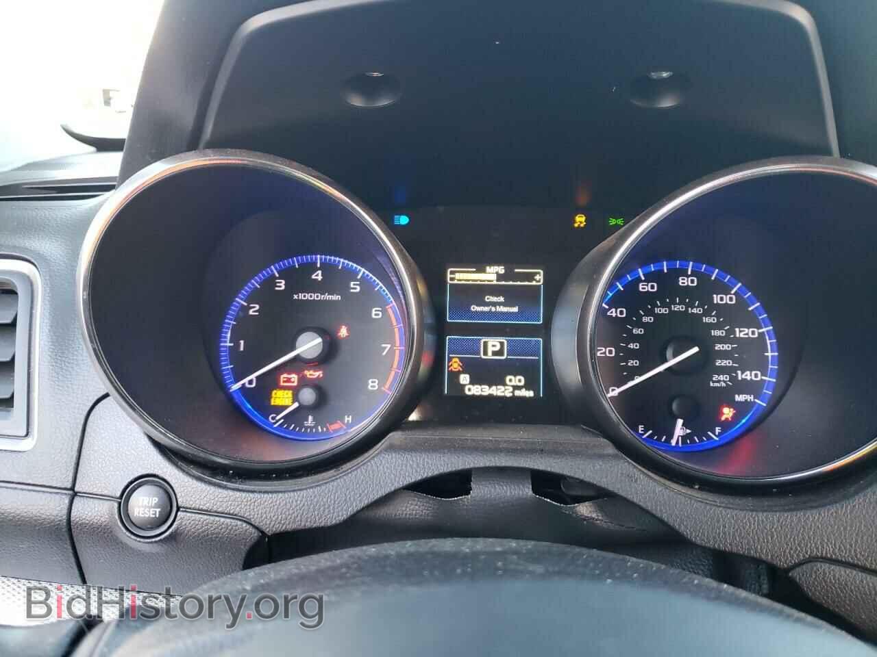 2017 SUBARU OUTBACK - VIN: 4S4BSACC0H3255719 - Фото 9