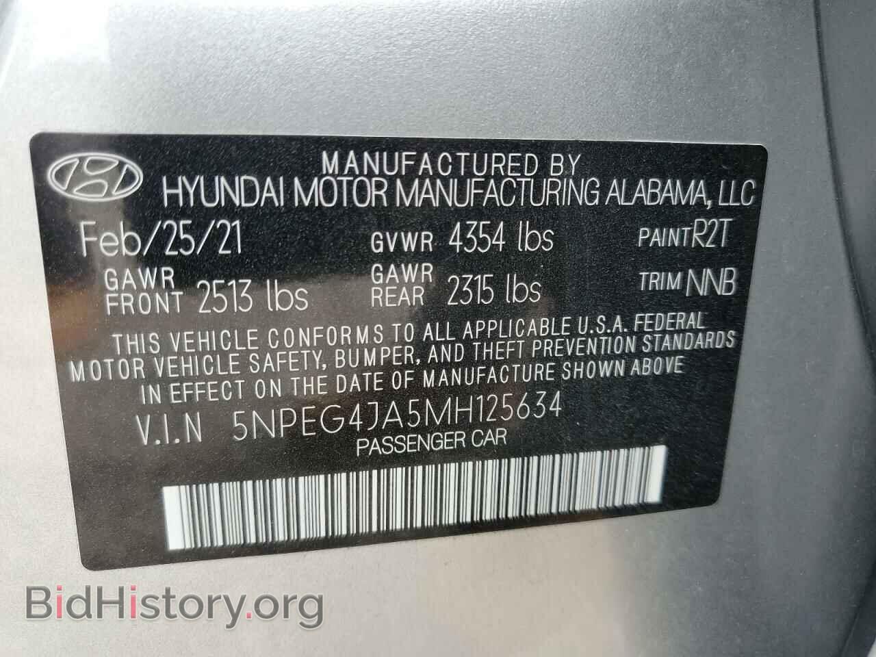 2021 HYUNDAI SONATA - VIN: 5NPEG4JA5MH125634 - Фото 12