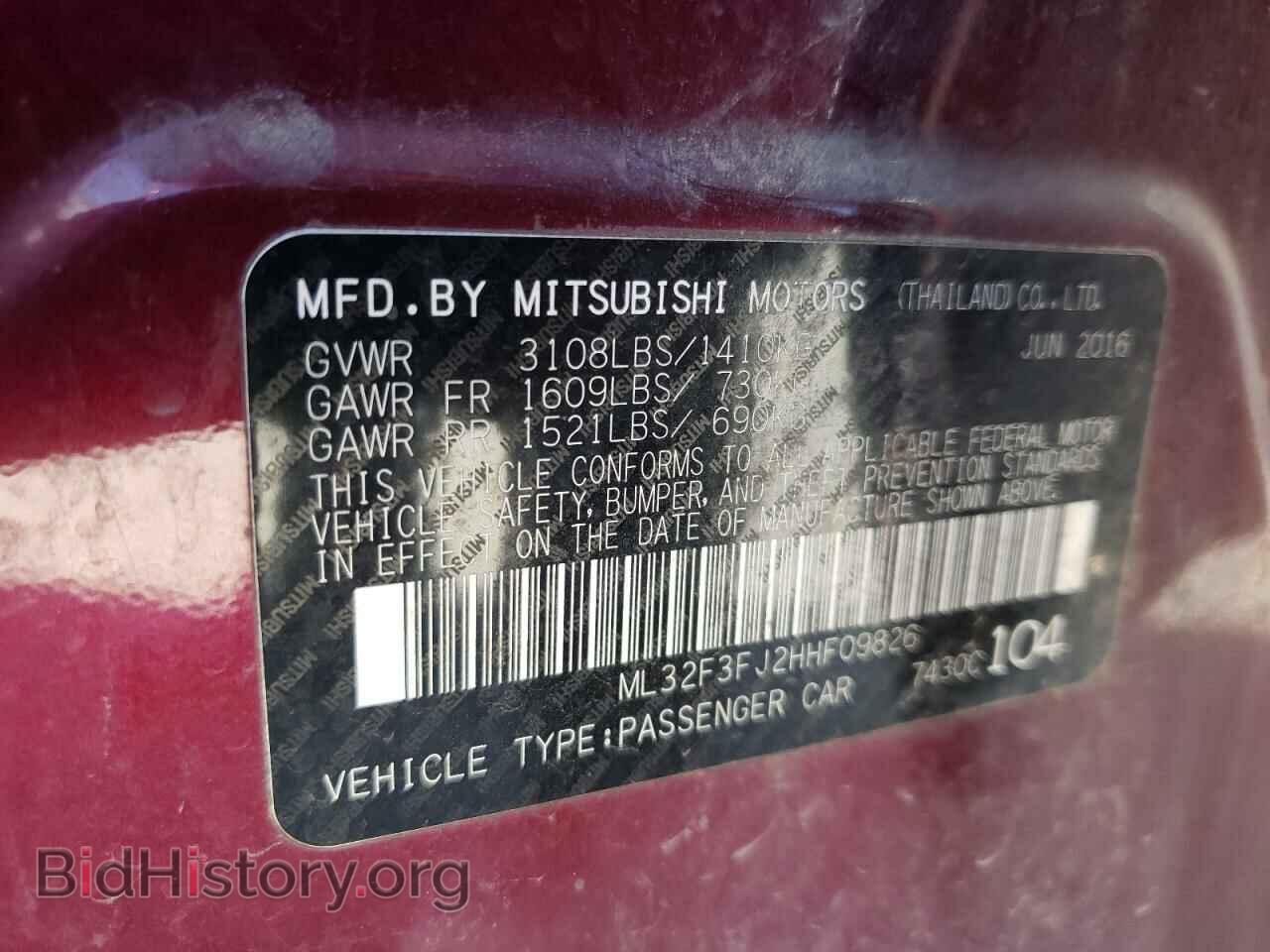 2017 MITSUBISHI MIRAGE - VIN: ML32F3FJ2HHF09826 - Фото 12