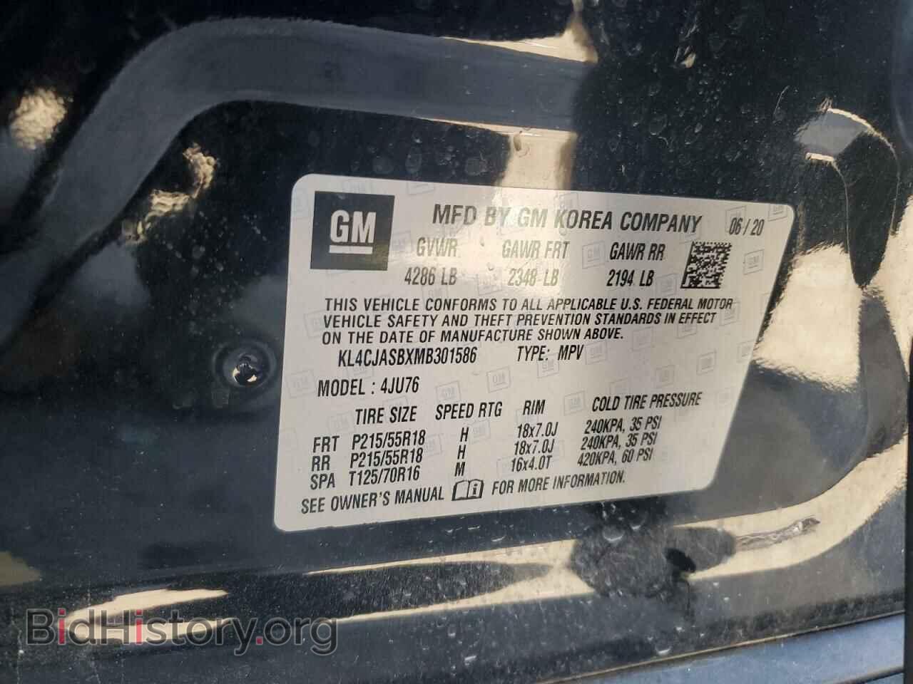 2021 BUICK ENCORE - VIN: KL4CJASBXMB301586 - Фото 12