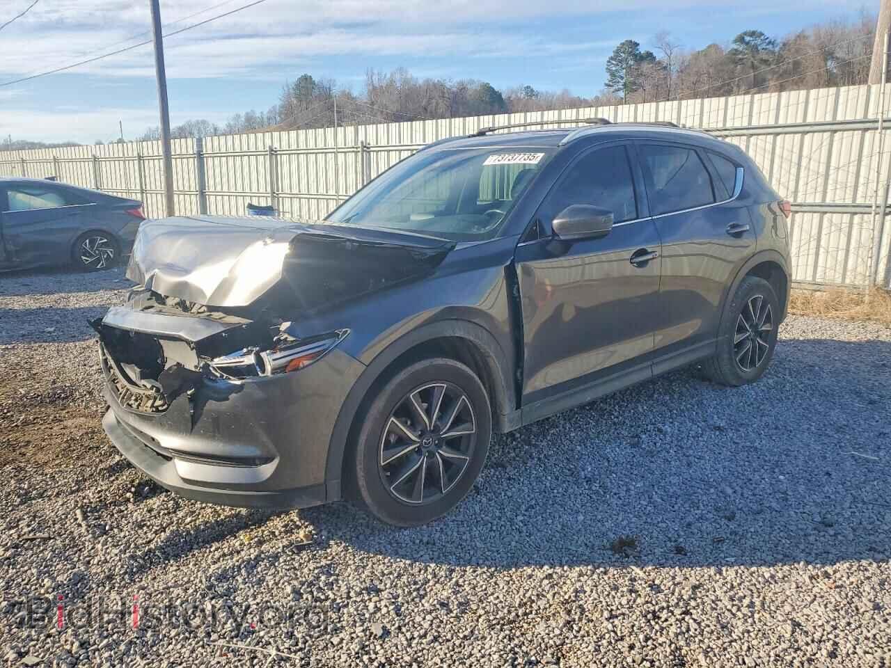 Фотография JM3KFADL1H0210286 - MAZDA CX-5 2017
