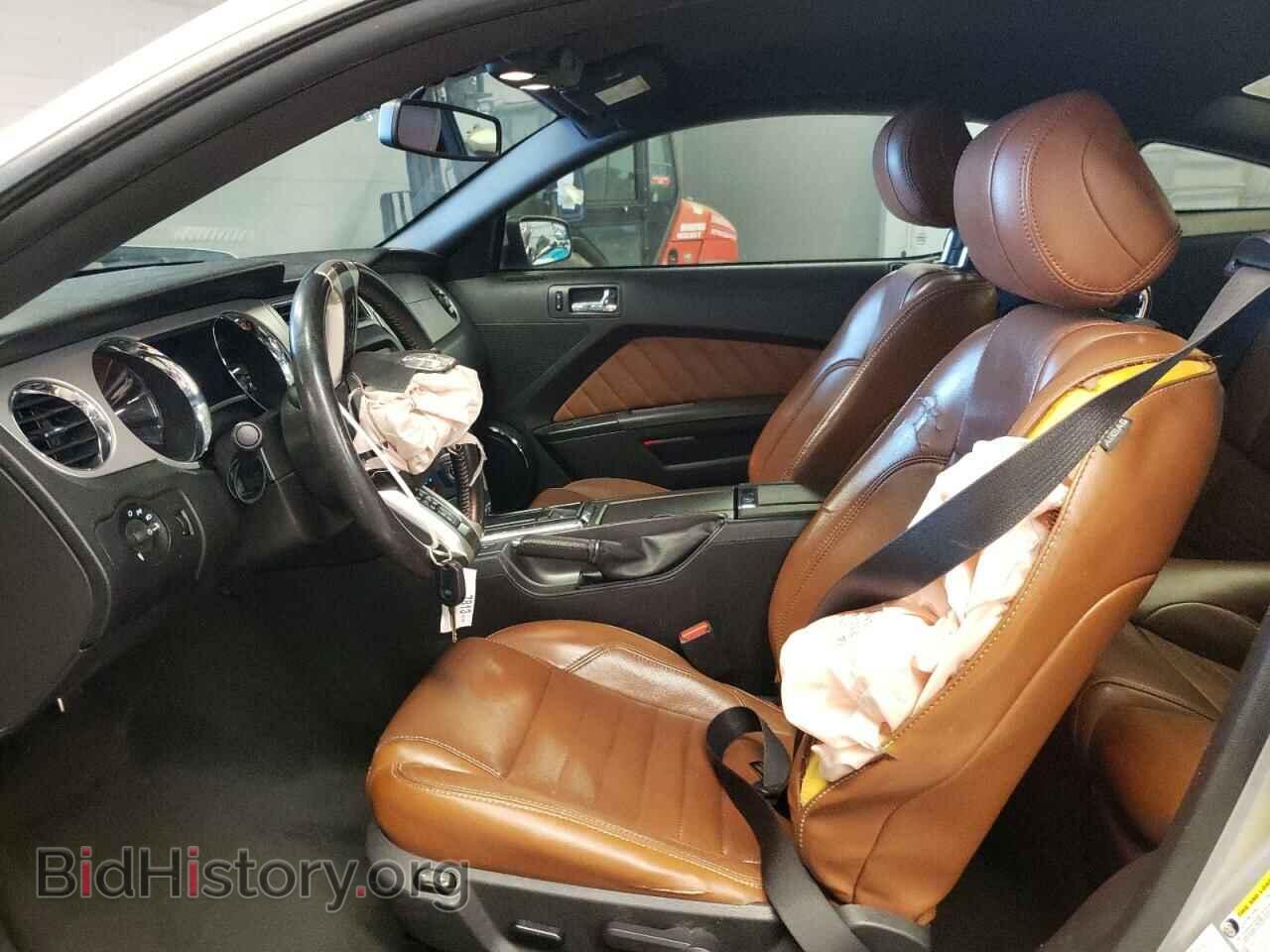 2014 FORD ALL Models - VIN: 1ZVBP8AM6E5288151 - Фото 7