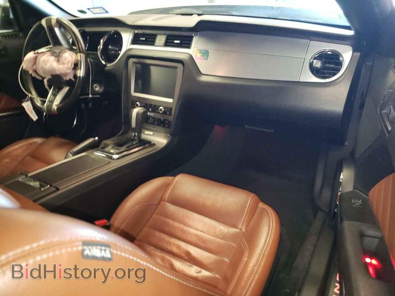 2014 FORD ALL Models - VIN: 1ZVBP8AM6E5288151 - Фото 8
