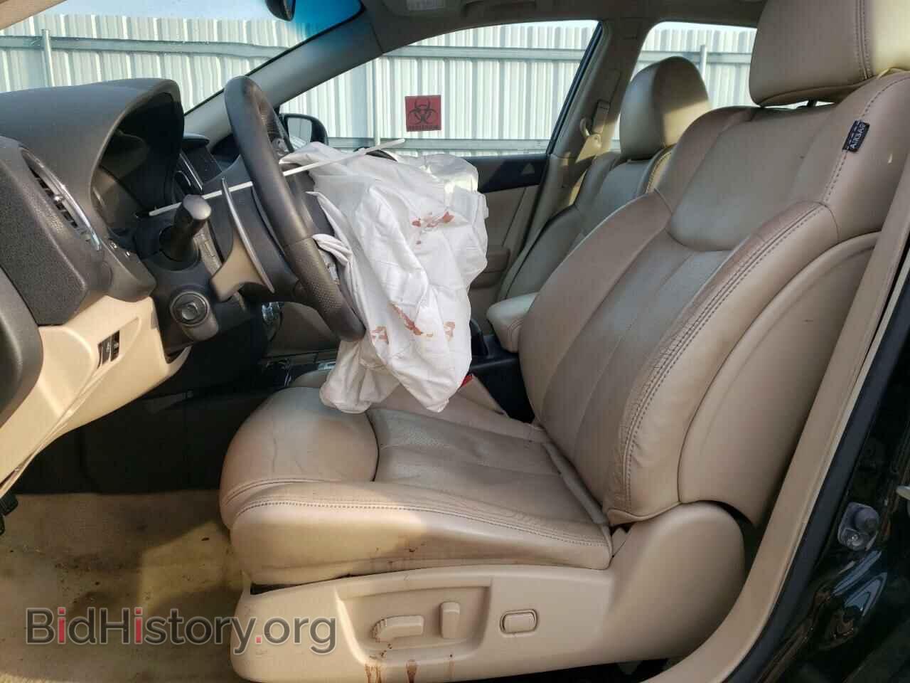 2014 NISSAN MAXIMA - VIN: 1N4AA5APXEC484118 - Фото 7