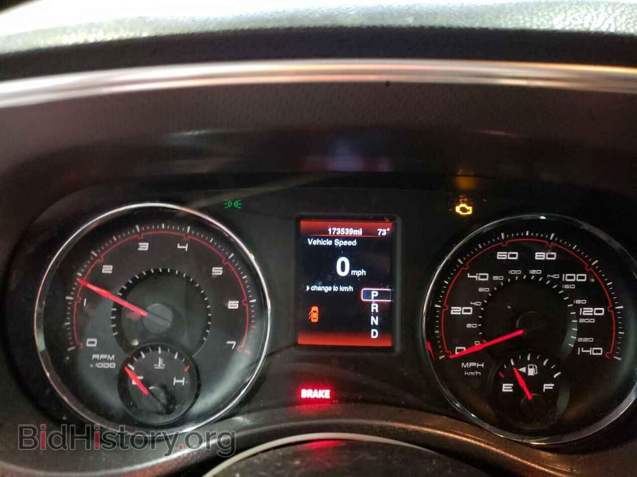 2014 DODGE CHARGER - VIN: 2C3CDXBG0EH192550 - Фото 9
