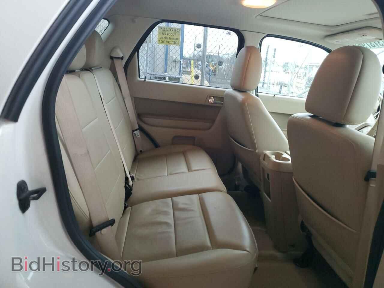 2012 FORD ESCAPE - VIN: 1FMCU9E7XCKA05044 - Photo 11