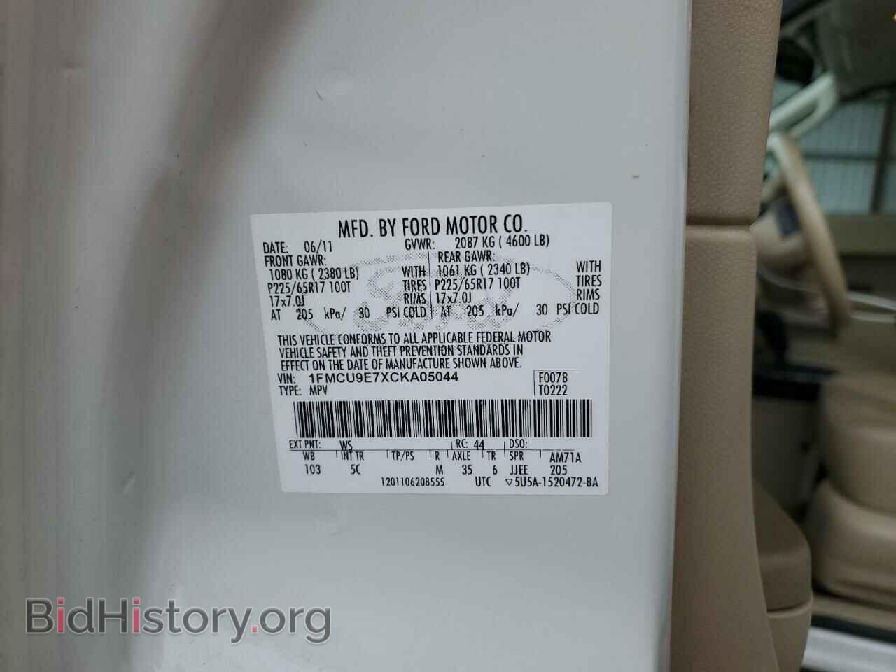 2012 FORD ESCAPE - VIN: 1FMCU9E7XCKA05044 - Photo 13