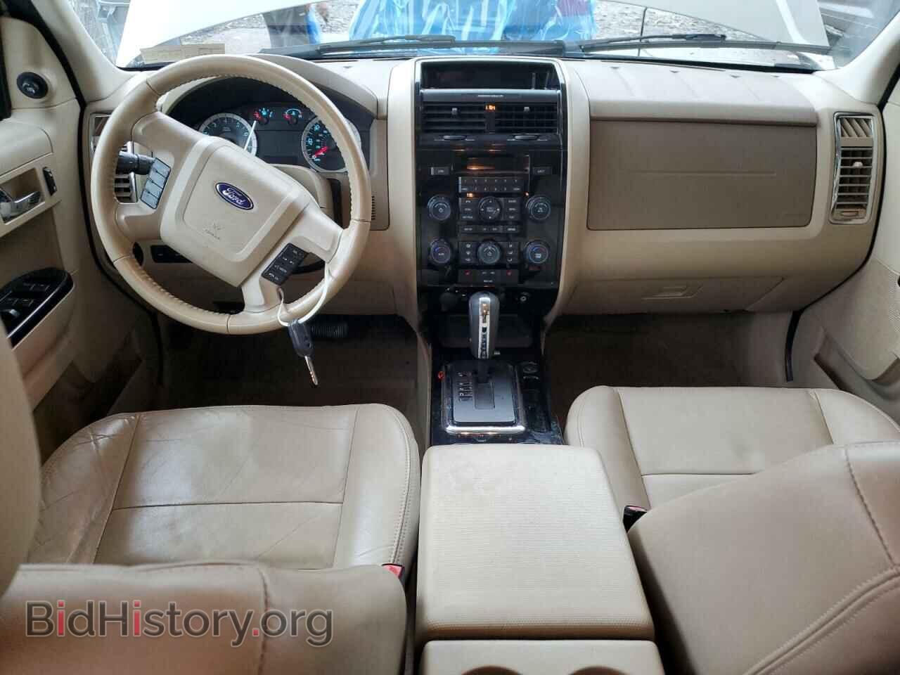 2012 FORD ESCAPE - VIN: 1FMCU9E7XCKA05044 - Photo 8