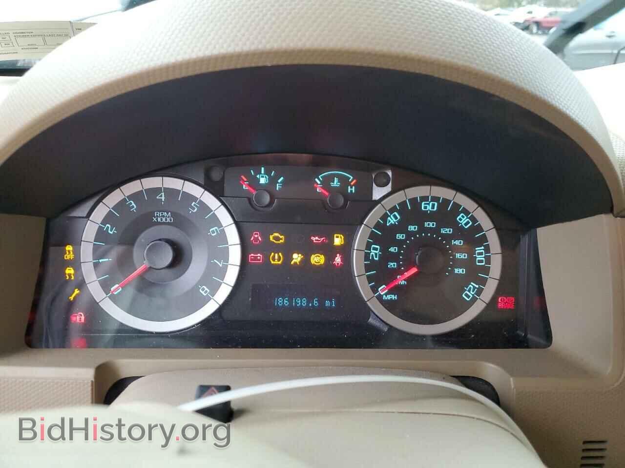 2012 FORD ESCAPE - VIN: 1FMCU9E7XCKA05044 - Photo 9