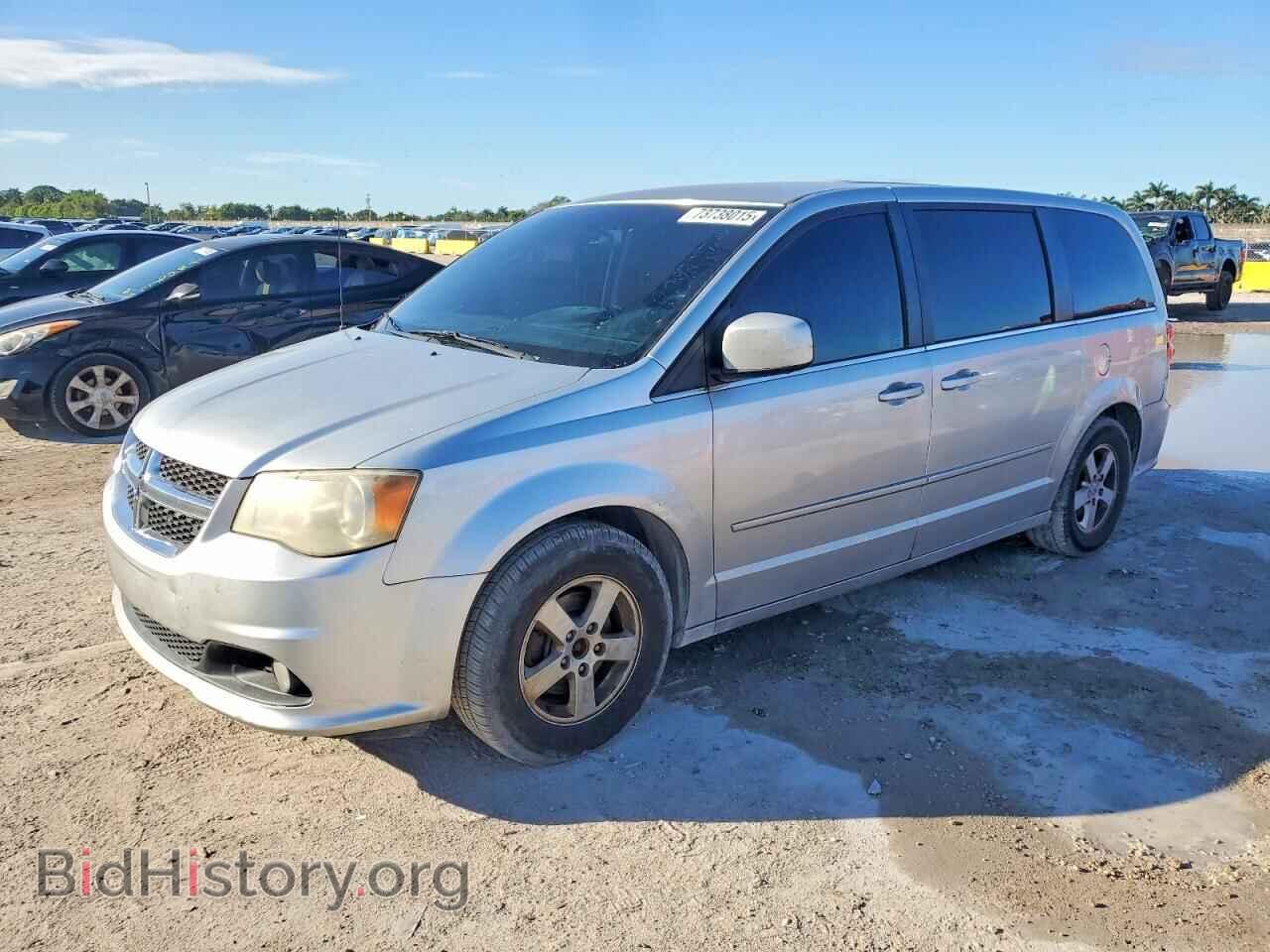 Фотография 2C4RDGDG2CR128598 - DODGE CARAVAN 2012