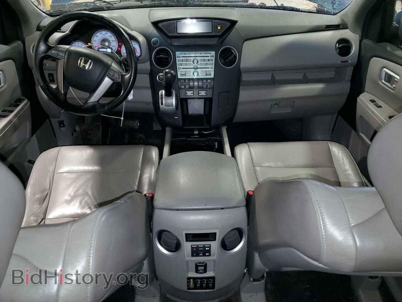 2010 HONDA PILOT - VIN: 5FNYF4H61AB036509 - Фото 8