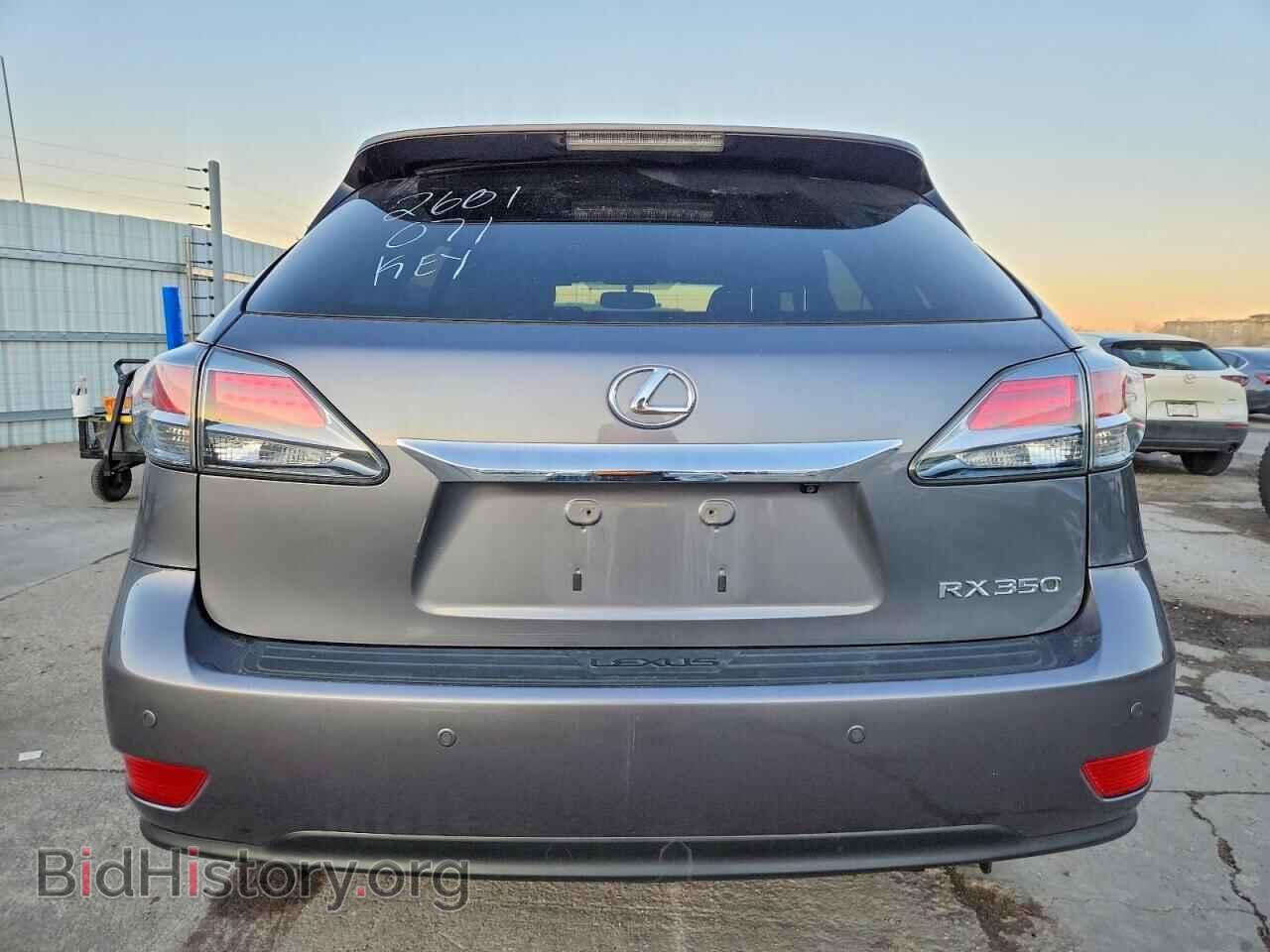 2015 LEXUS RX350 - VIN: 2T2BK1BA5FC335263 - Фото 6