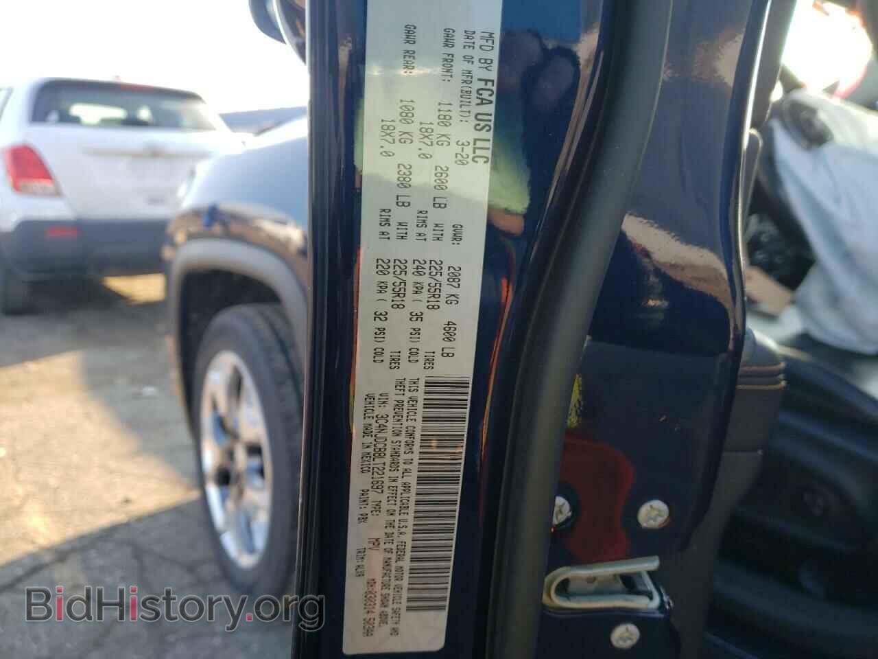 2020 JEEP COMPASS - VIN: 3C4NJDCB8LT221697 - Фото 13