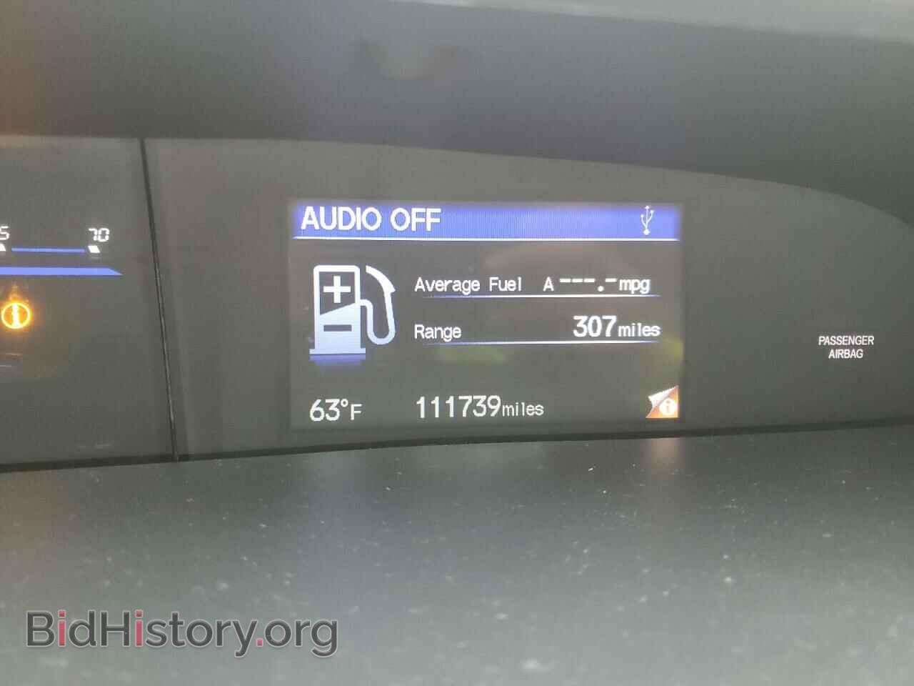 2014 HONDA CIVIC - VIN: 19XFB2F5XEE210705 - Фото 9