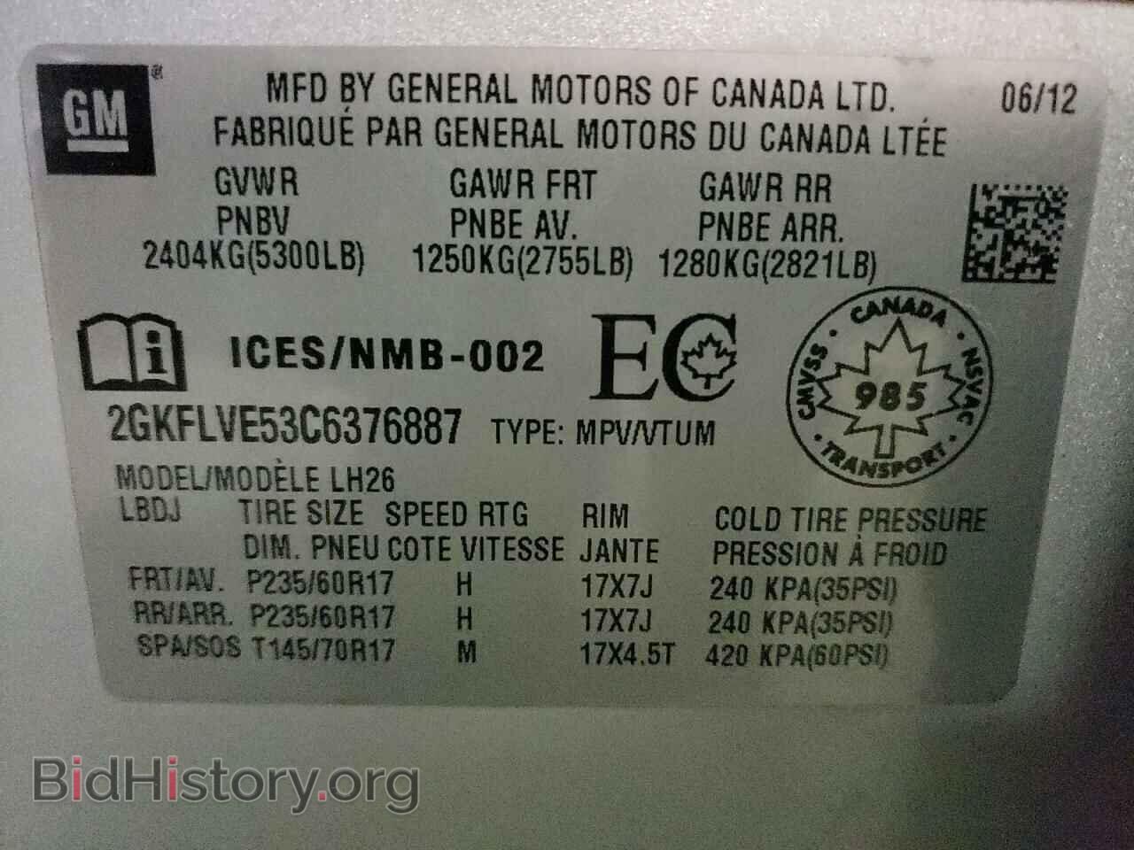 2012 GMC TERRAIN - VIN: 2GKFLVE53C6376887 - Фото 13
