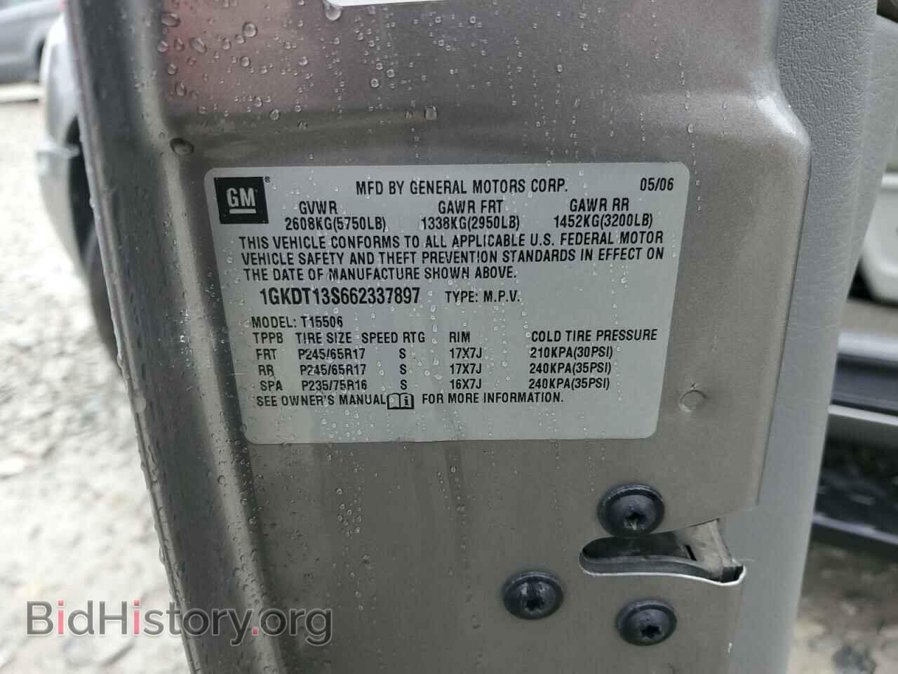 2006 GMC ENVOY - VIN: 1GKDT13S662337897 - Фото 12