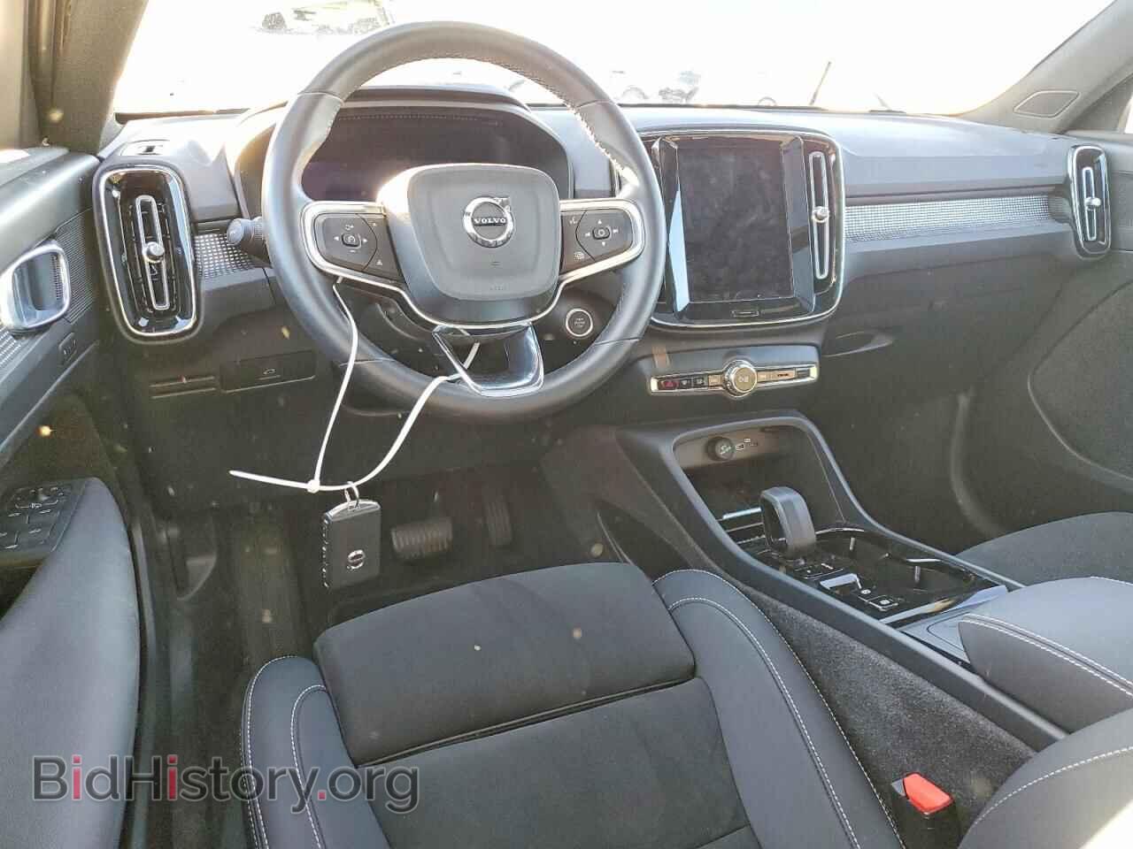 2023 VOLVO XC40 PLUS - VIN: YV4L12UW0P2110594 - Фото 8