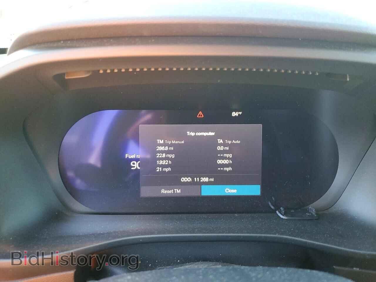 2023 VOLVO XC40 PLUS - VIN: YV4L12UW0P2110594 - Фото 9