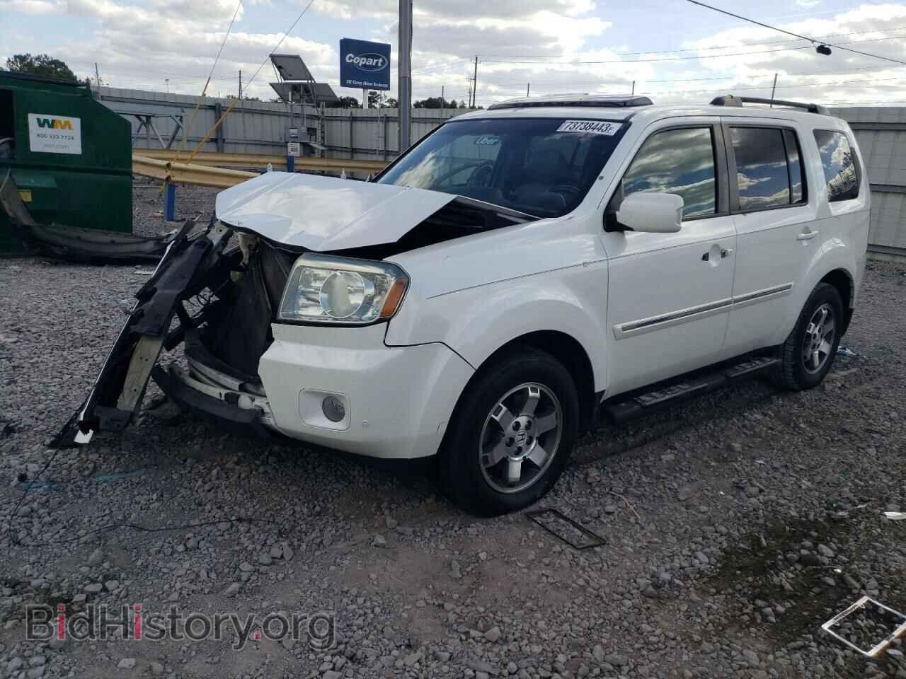 Photo 5FNYF3H95BB035353 - HONDA PILOT 2011
