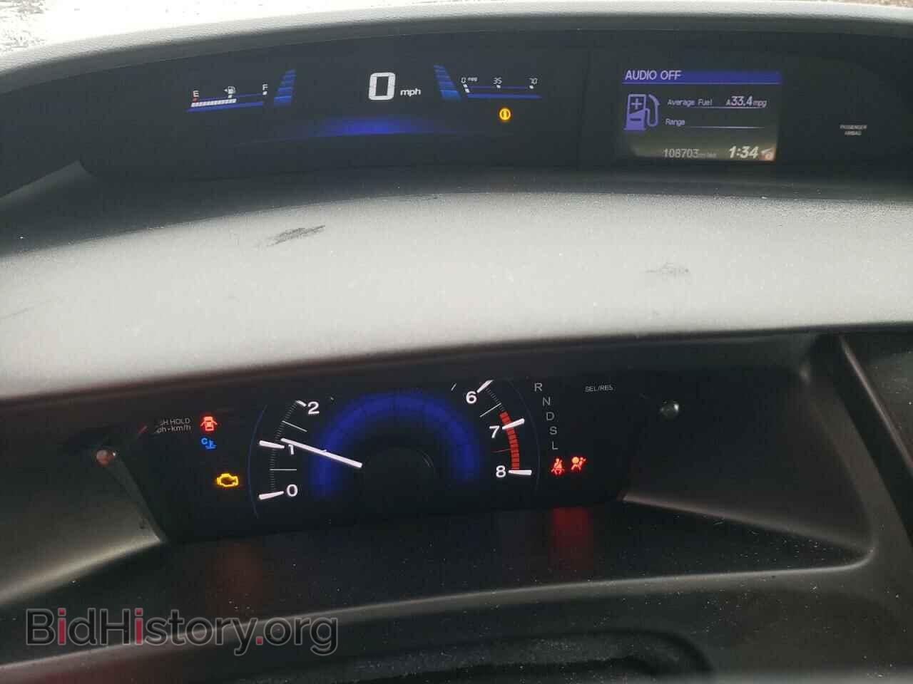 2015 HONDA CIVIC - VIN: 19XFB2F78FE069846 - Фото 9