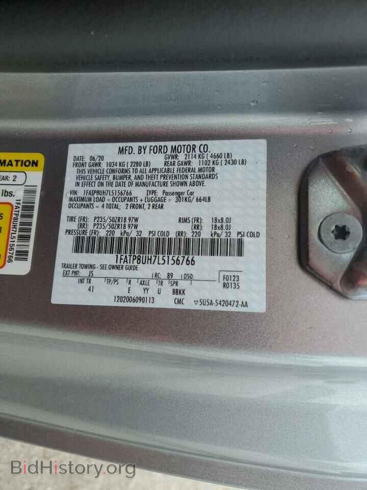 2020 FORD ALL Models - VIN: 1FATP8UH7L5156766 - Фото 13