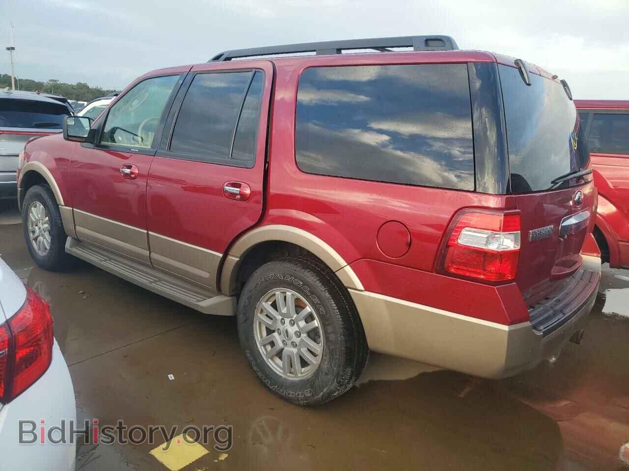 2014 FORD EXPEDITION - VIN: 1FMJU1H56EEF26427 - Фото 2