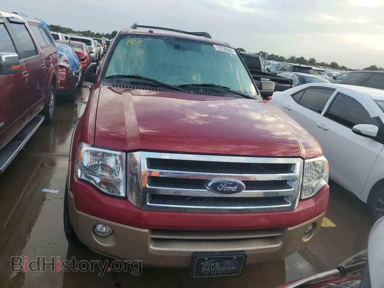2014 FORD EXPEDITION - VIN: 1FMJU1H56EEF26427 - Фото 5