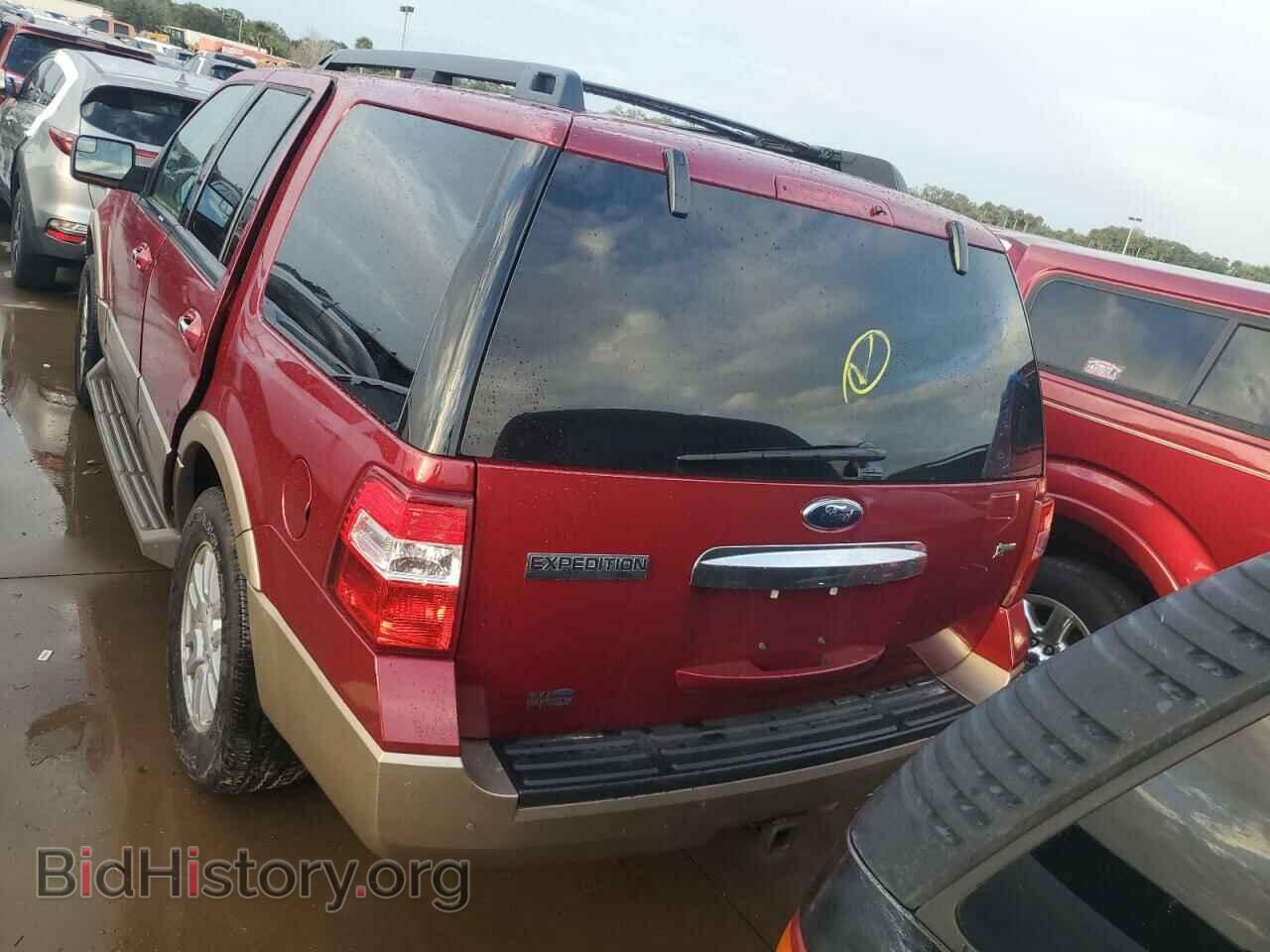 2014 FORD EXPEDITION - VIN: 1FMJU1H56EEF26427 - Фото 6