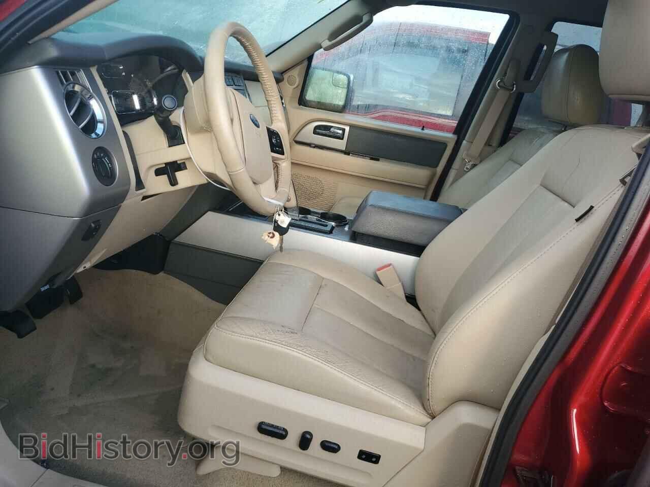 2014 FORD EXPEDITION - VIN: 1FMJU1H56EEF26427 - Фото 7