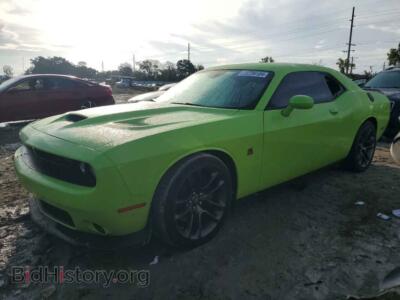 2023 Dodge CHALLENGER R/T Scat Pack, зеленый — VIN 2C3CDZFJ2PH575037, Copart